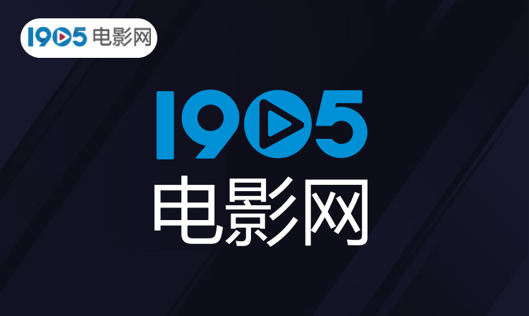 1905会员.png